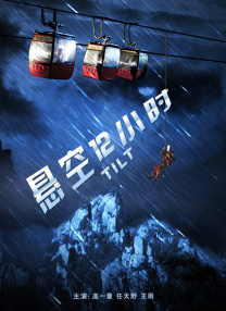 国产永久视频夜色资源网